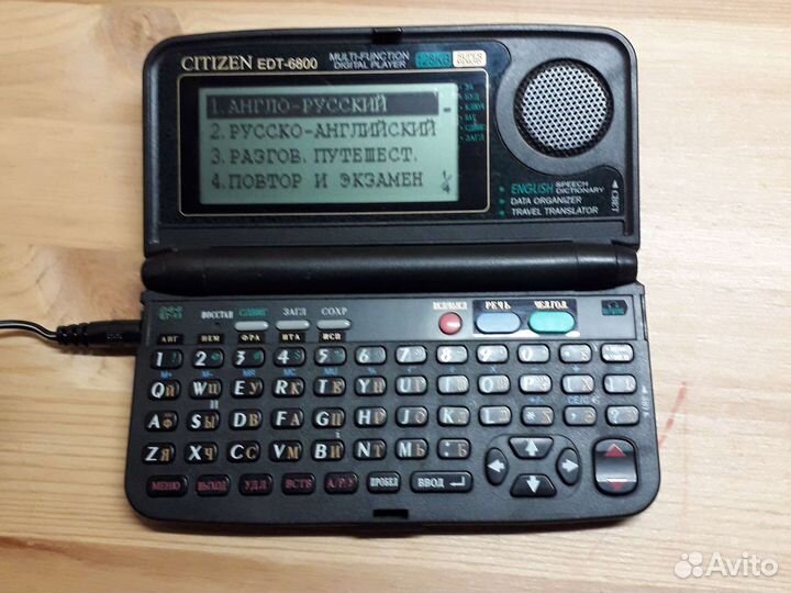 Электронный переводчик Citizen EDT-6800
