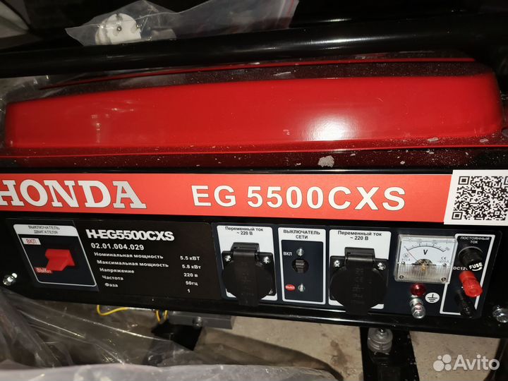 Генератор бензиновый honda