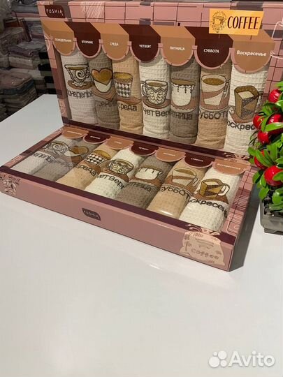 Кухонные полотенца вафельные