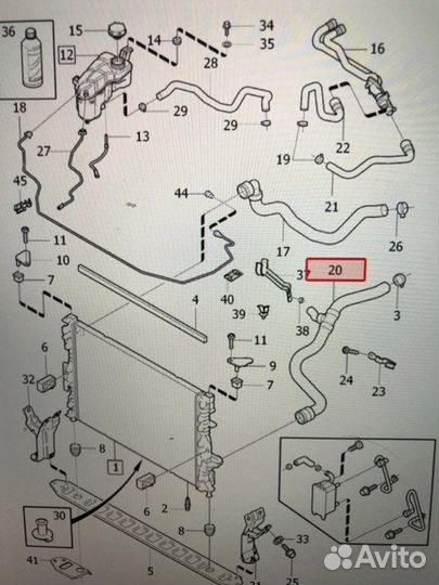 Патрубок радиатора левый Volvo Xc60 I 2.0 2011