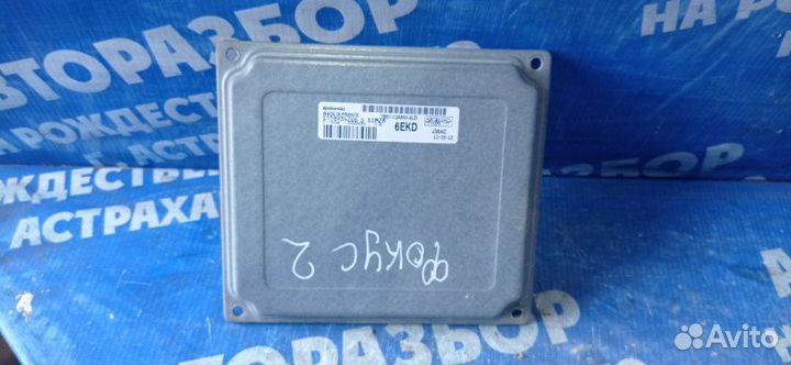 Блок управления двигателем Ford Focus 2 седан qqdb