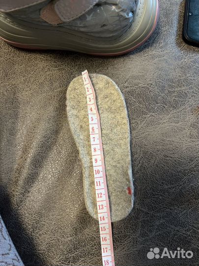 Сноубутсы котофей 22 23