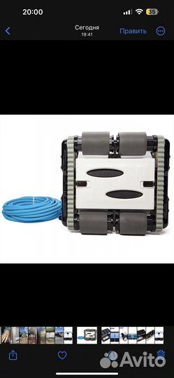 Робот пылесос для бассейна новые