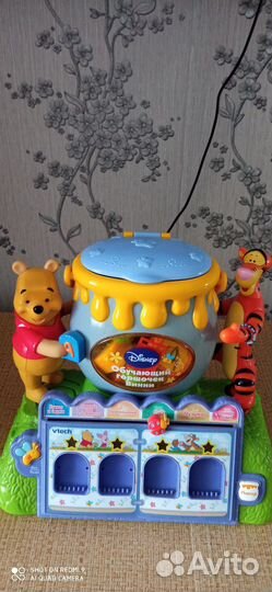 Интерактивная игрушка