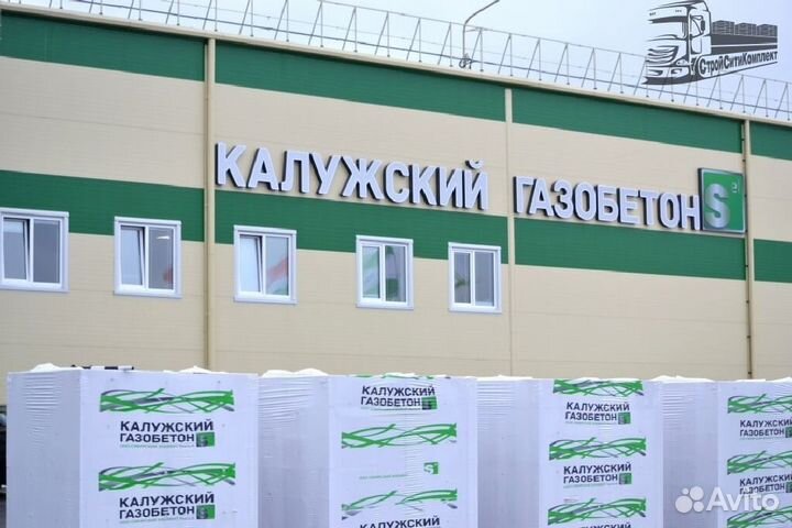 Пеноблоки / Газосиликатные блоки