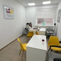 Офис турагентство fun&sun, Одинцово