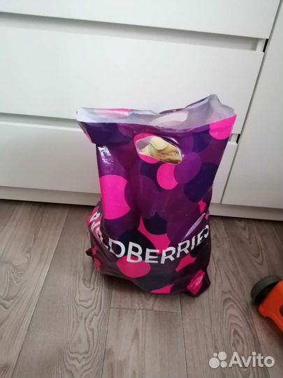 Обувь пакетом