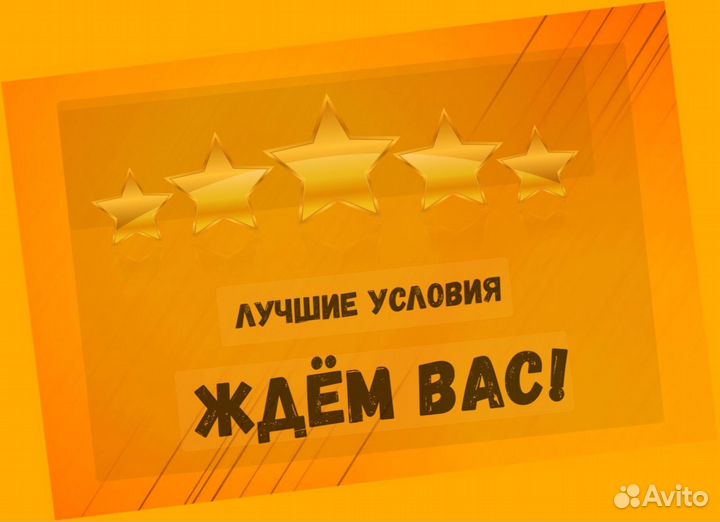 Упаковщик на склад Еженедельные выплаты Без опыта