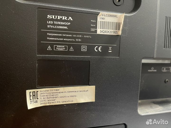 Телевизор supra stv-lc32880wl