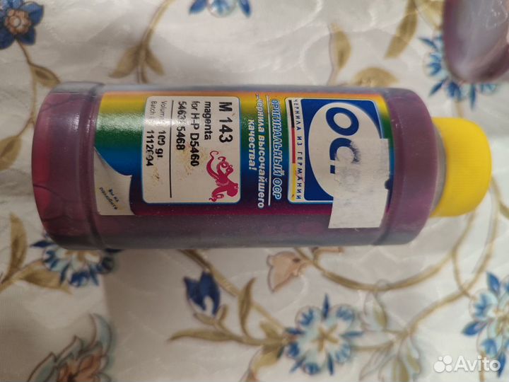 Чернила OCP M 143 пурпурные для HP PhotoSmart