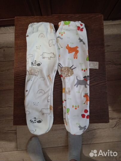 Ползунки новые