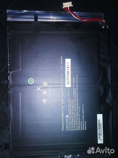 АКБ 2898141P 7.2V Prestigio