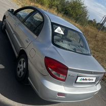 Kia Rio 1.5 AT, 2005, 220 000 км, с пробегом, цена 305 000 руб.