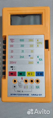 Мультиметр электроника ммц-01