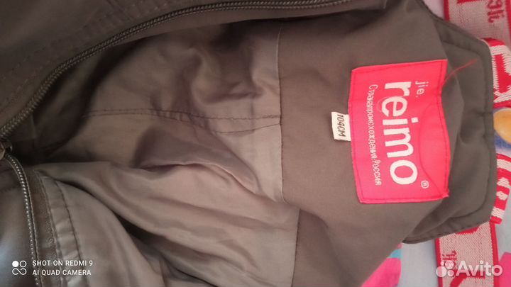 Полукомбинезон демисезонный для девочки 104