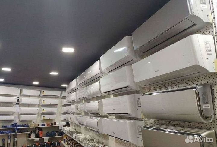 Тихая сплит-система