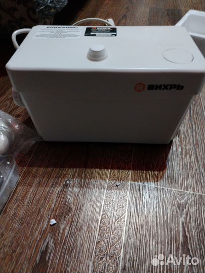 Канализационный насос