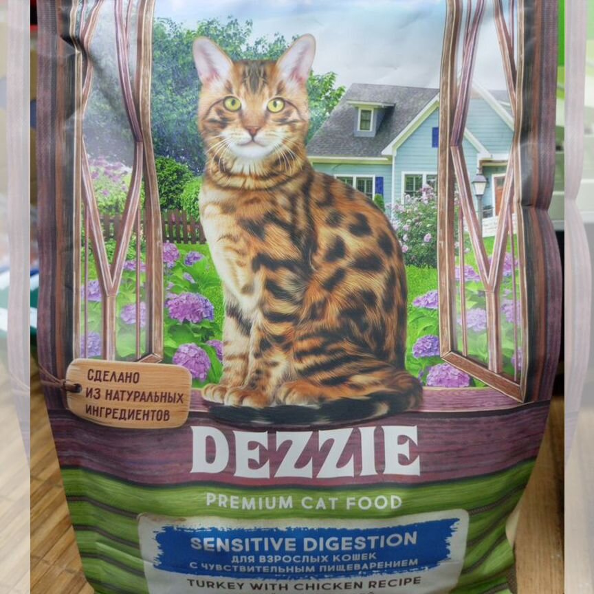 Dezzie корм для кошек