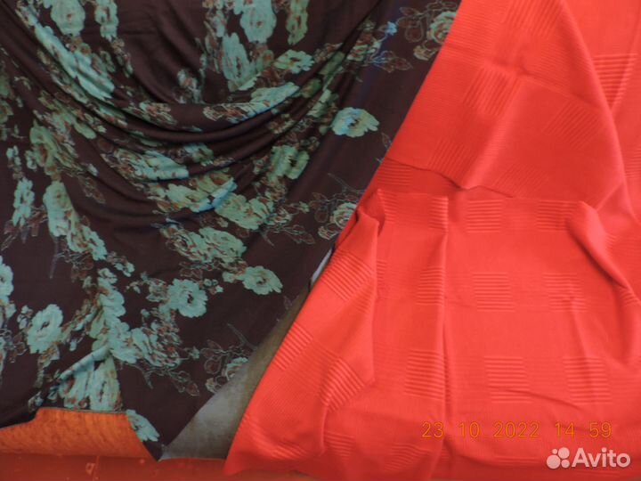 Отрез ткани