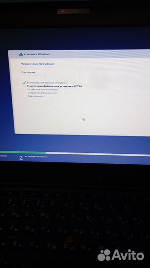 Установка Windows, установка программного обеспече