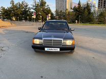 Mercedes-Benz 190 (W201) 2.5 MT, 1992, 246 000 км, с пробегом, цена 780 000 руб.