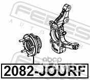 Ступица передняя подходит для dodge journey NEW