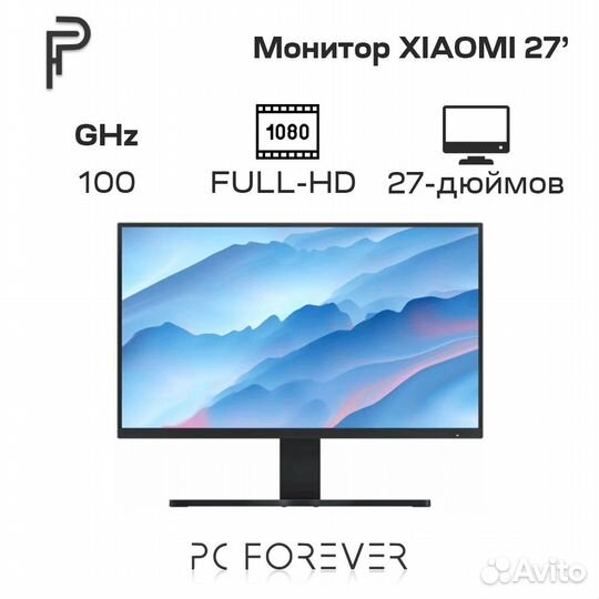 Игровой пк+монитор:Xiaomi 27+Rx570 8gb+i7 10700+16