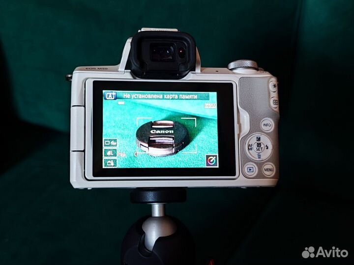 Canon EOS M50 Kit 15-45mm IS STM White +аксессуары