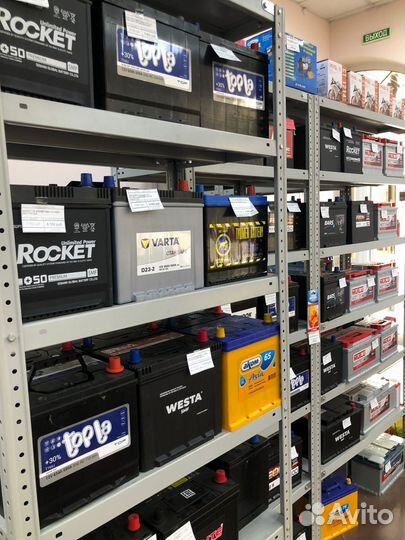 Грузовые аккумуляторы 190