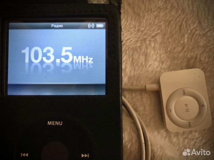 Пульт ду для iPod Classic
