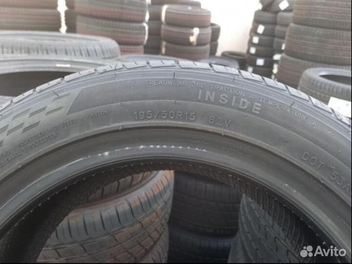 Sailun Atrezzo Elite 195/50 R15 82V