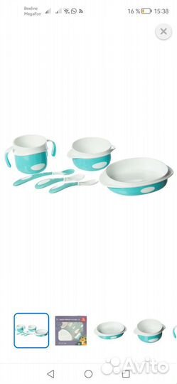 Набор столовой посуды детский