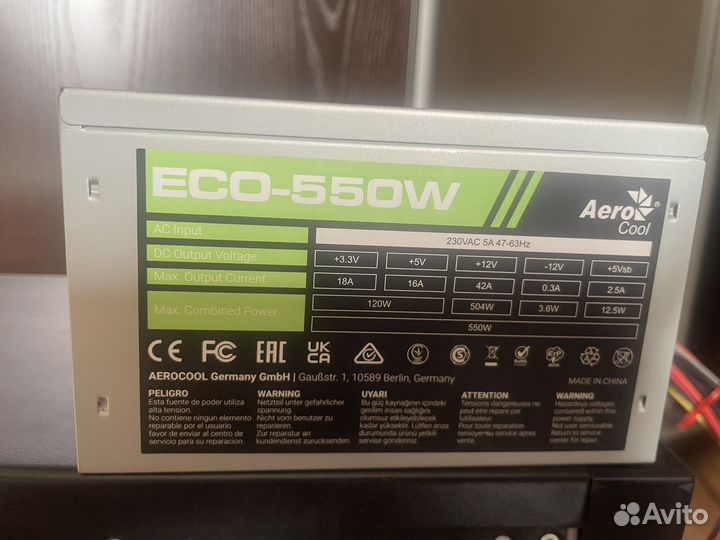 Материнская плата