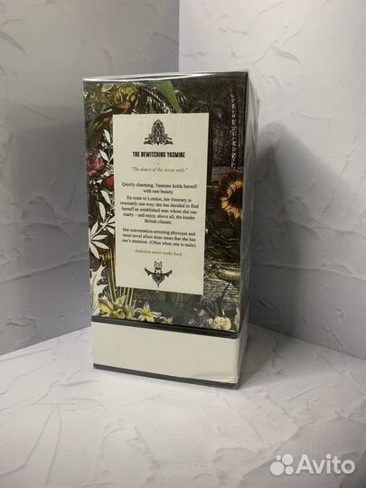 Penhaligon's The Bewitching Yasmine