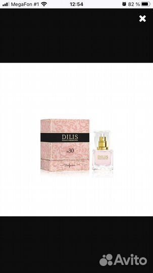 Духи Dilis N30 D&G L’Imperatrice