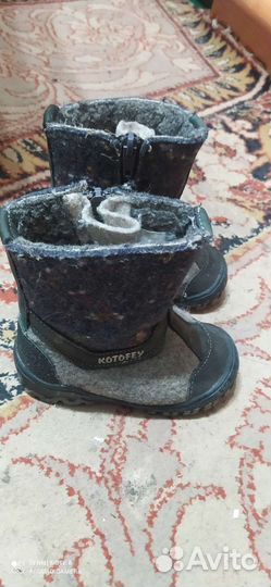 Валенки детские котофей 24
