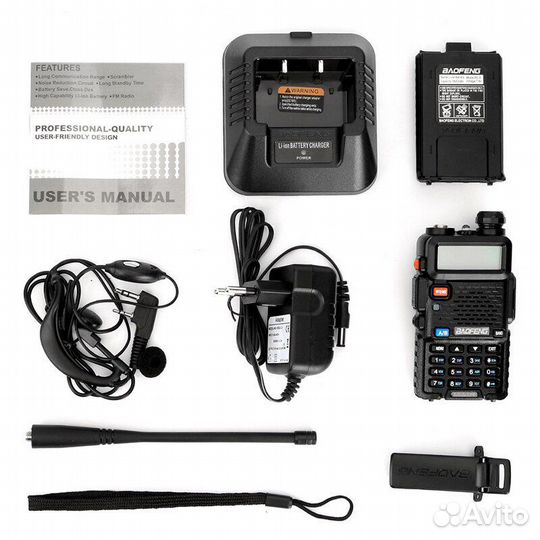 Рация baofeng UV-5r