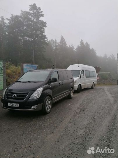 Аренда микроавтобуса с водителем