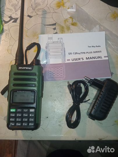 Рация baofeng uv 13pro