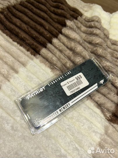 Оперативная память DDR4 - 8гб