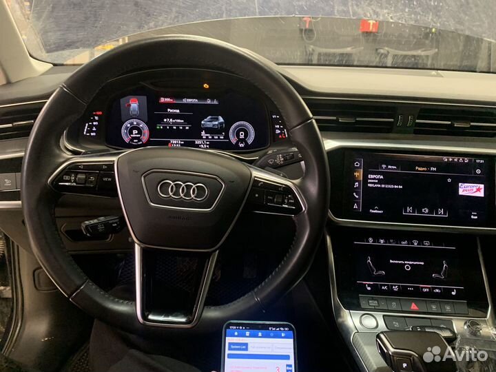 Отключение AdBlue Мочевины Audi Q8 4MN