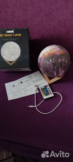 Светильник- ночник