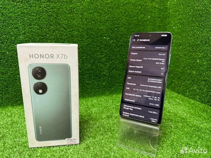 HONOR X7b, 8/128 ГБ