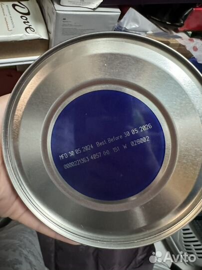 Детская смесь кабрита 2