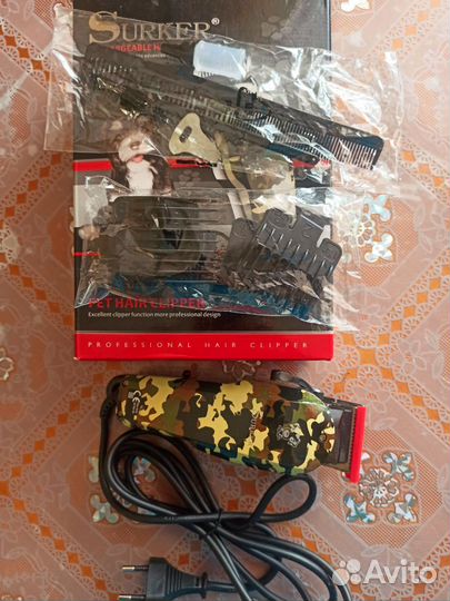 Машинка для стрижки собак профессиональная