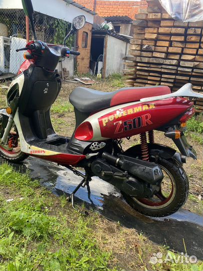 Irbis z50r