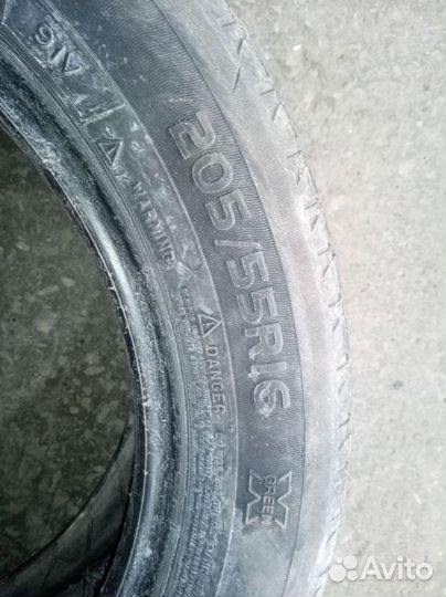 Michelin Energy Saver 205/55 R16