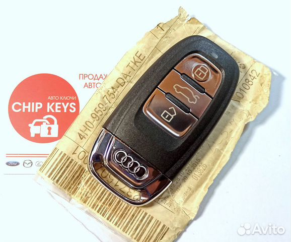 Ключ зажигания Audi A6 / A7 / A8 / 4H0959754DA