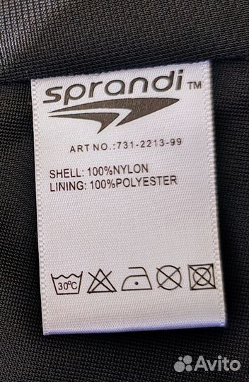 Штаны спортивные Sprandi, р. 52-54