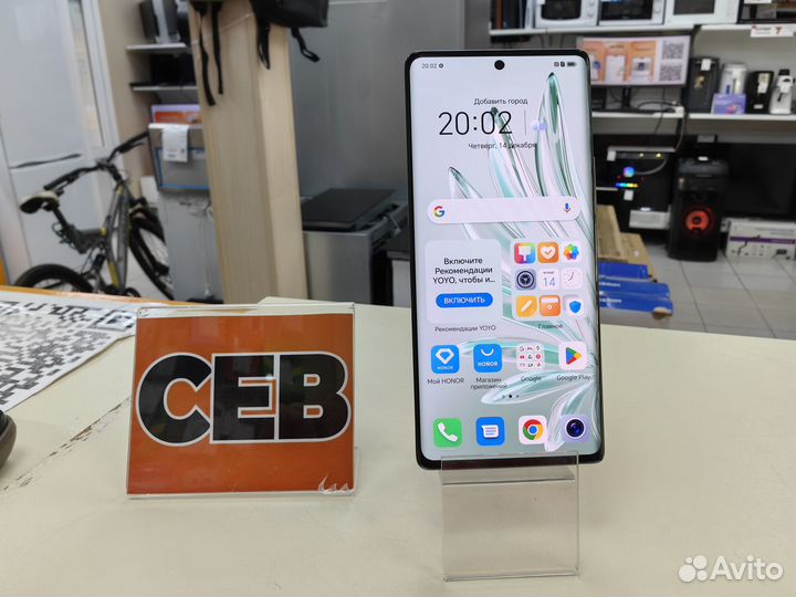 HONOR 70, 8/128 ГБ